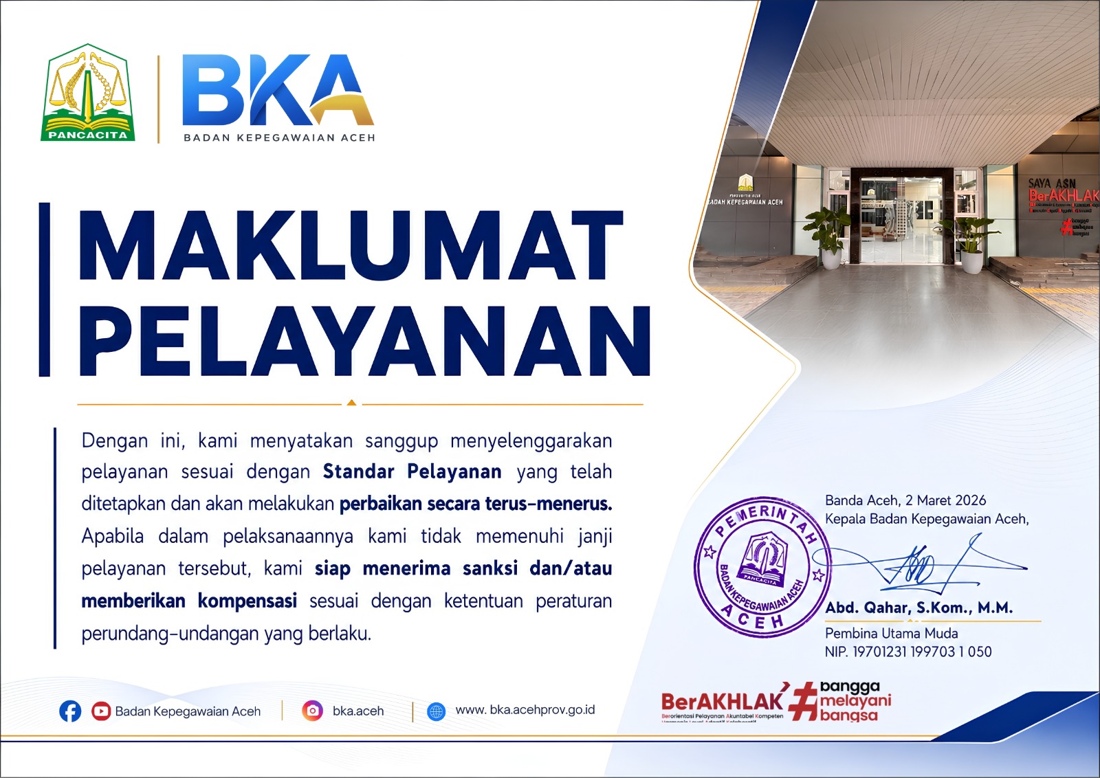 Indeks Kepuasan Masyarakat BKA