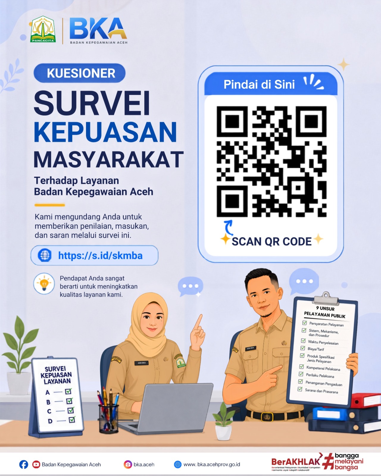Survei Kepuasan Masyarakat BKA
