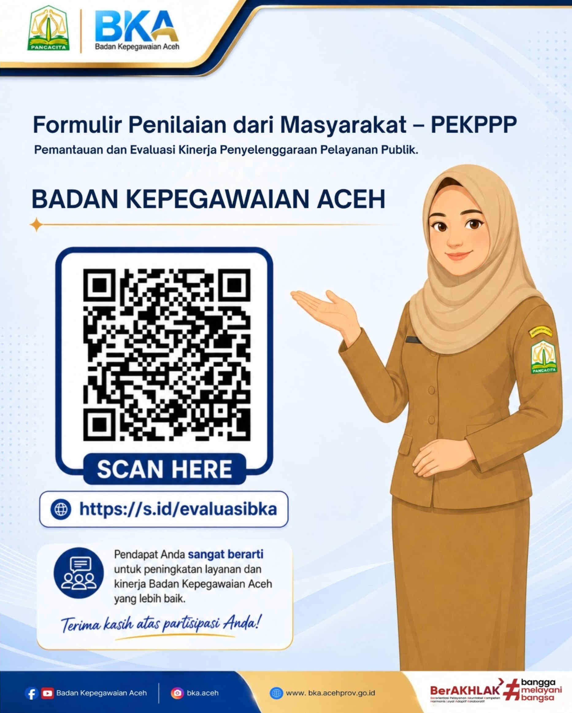 Survei Kepuasan Masyarakat BKA